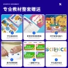 The Changes of the Moon, kindergarten children's toys, DIY Handicrafts, small science and technology creations, children's science experiment teaching AIDS Application Scenario